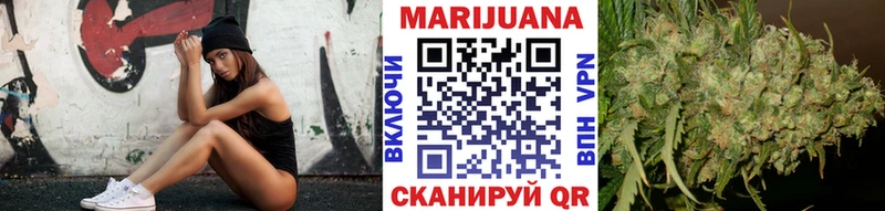 Купить Амфетамин  Кокаин  Меф мяу мяу  ГАШИШ  Альфа ПВП  Севск