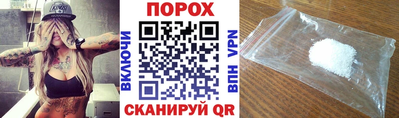 Купить где  Севск  Amphetamine VHQ 