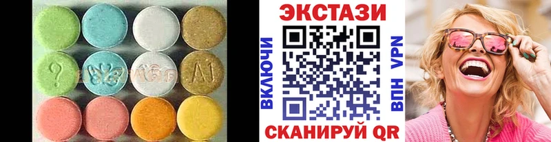 Ecstasy бентли  Купить  Севск 