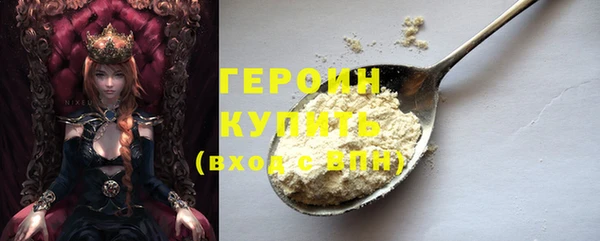 ECSTASY Инта