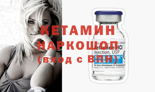 крисы Инсар