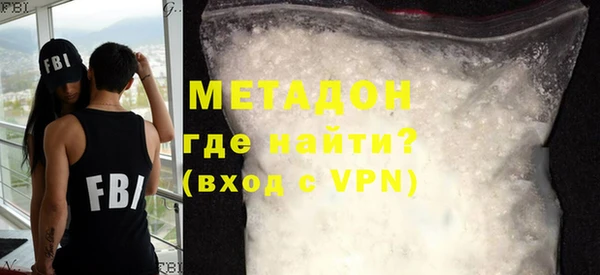крисы Инсар