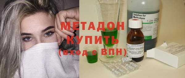 дмт Иннополис