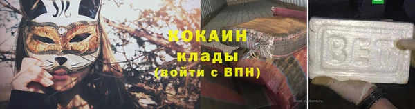 дмт Иннополис