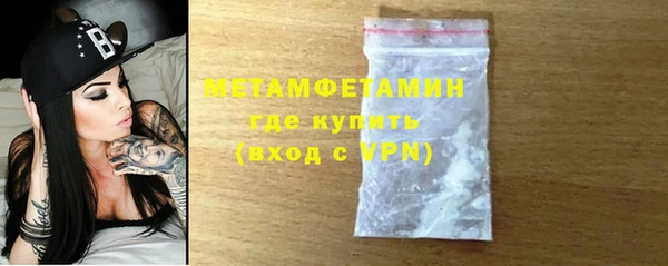 дмт Иннополис