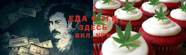 дмт Иннополис