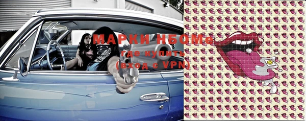дмт Иннополис