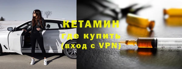 дмт Иннополис