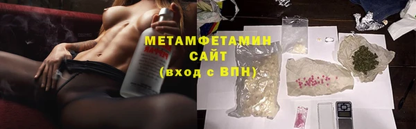 крисы Инсар