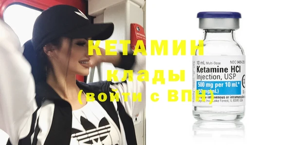 дмт Иннополис