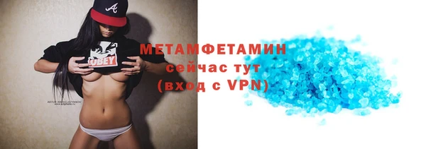 ECSTASY Инта