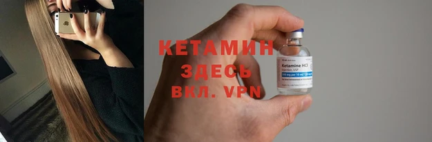 ECSTASY Инта