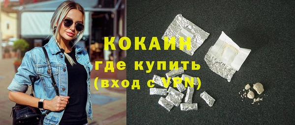 дмт Иннополис