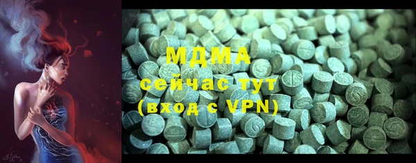 ECSTASY Инта