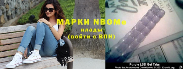 дмт Иннополис