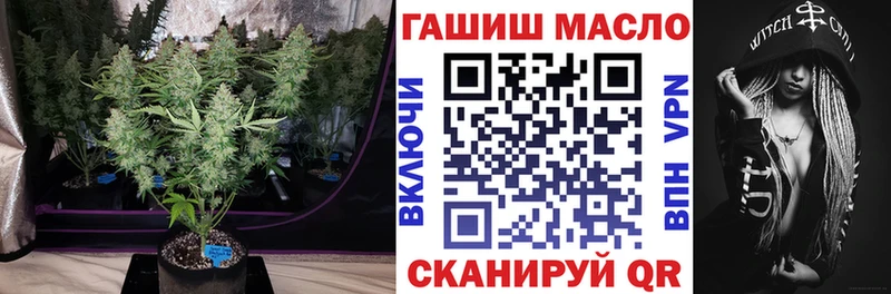 Купить  Севск  Дистиллят ТГК Wax 